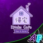 Image shows logo of Kitaku Cafe: a house with the name Kitaku in Kanji. Text below reads: "Kitaku Cafe: Maid & Butler".