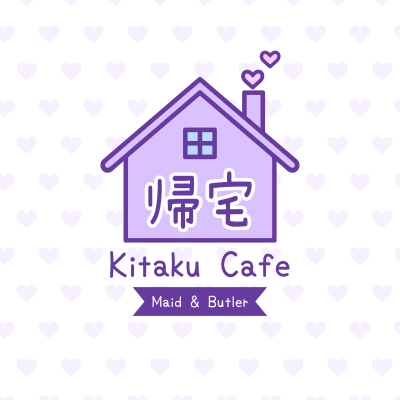 kitaku 300dpi logo w background